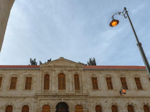 Leonardo Boutique Hotel Jerusalem