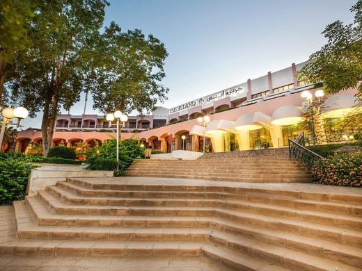 Pyramisa Isis Island Aswan