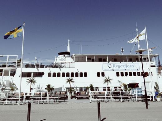 Rygerfjord Hotel And Hostel