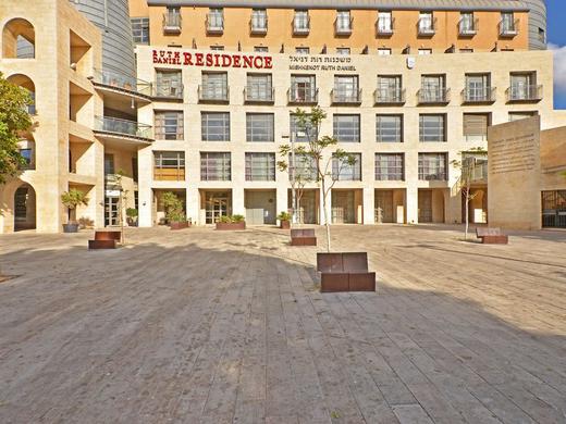 Ruth Daniel Residence