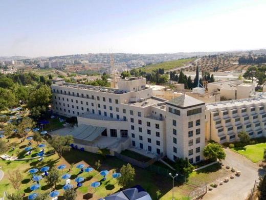 Kibbutz Ramat Rachel