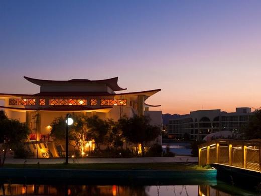 Amarina Star Resort & Aqua Park