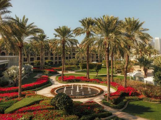 One & Only Royal Mirage - Arabian Court