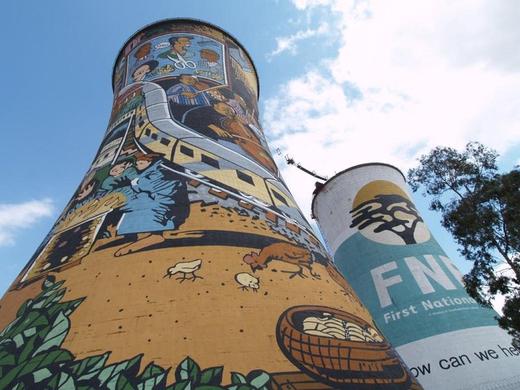 InterContinental Johannesburg O.R. Tambo Airport