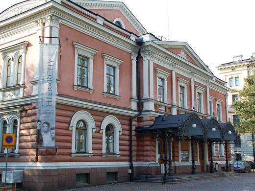 Hotel Indigo Helsinki Boulevard