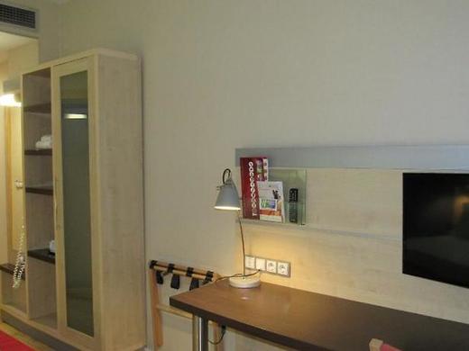 Holiday Inn Express Barcelona - Sant Cugat