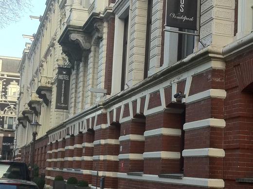 Hotel Vossius Vondelpark