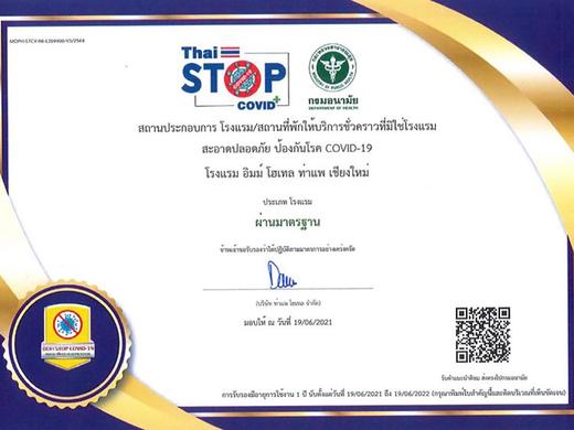 Imm Thaphae Chiang Mai