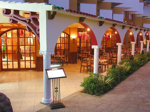 Pyramisa Isis Hotel & Suites Luxor