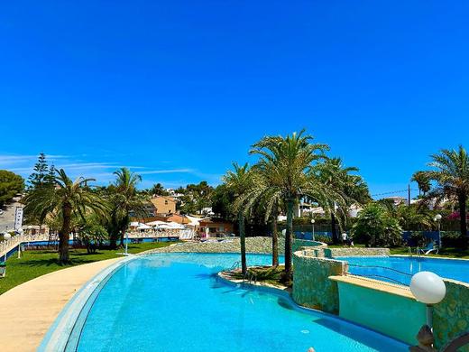 Aparthotel Bahia Pinosol