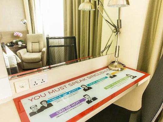 Village Hotel Bugis by Far East Hospitality