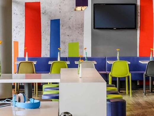 ibis budget Konstanz