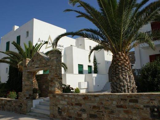 Annita's Village Hotel