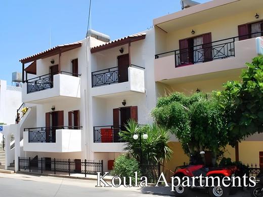 Koula Apartments