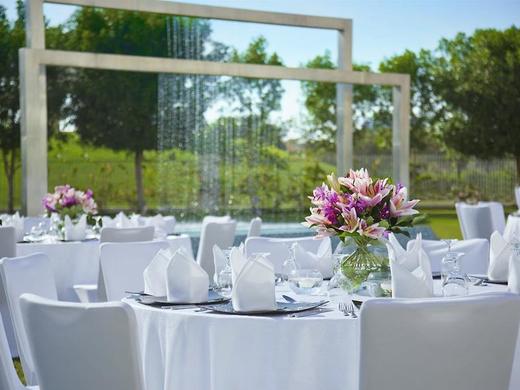 Park Arjaan by Rotana