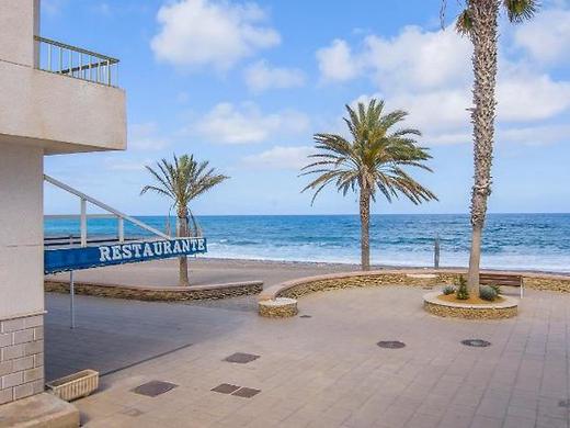 Hostal Miramar Playa