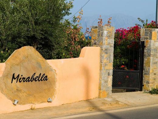 Mirabella Apartments