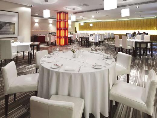 Clarion Congress Hotel Prague