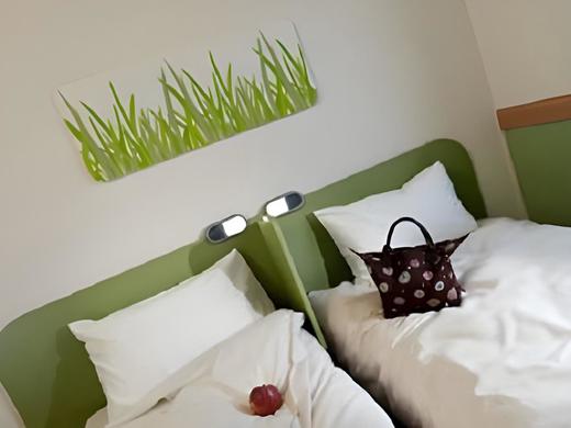 ibis budget Dresden City