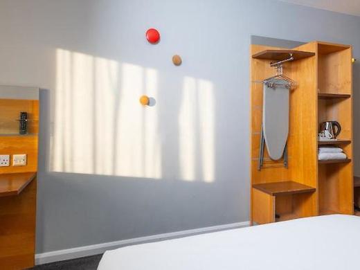 Holiday Inn Express Stevenage