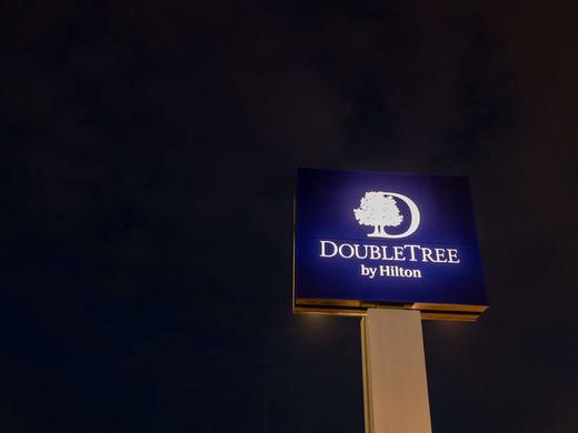 DoubleTree by Hilton Calgary North