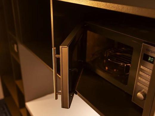 Holiday Inn - the niu, Mood Mainz