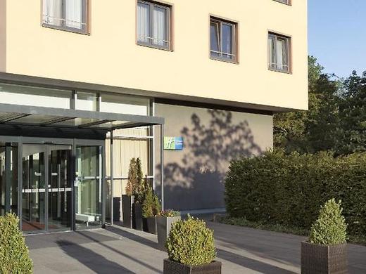 Holiday Inn Express Singen