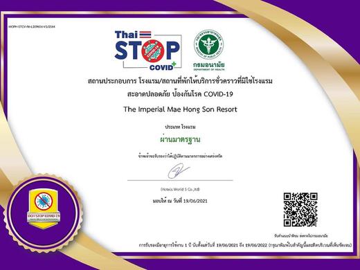 The Imperial Mae Hong Son Resort