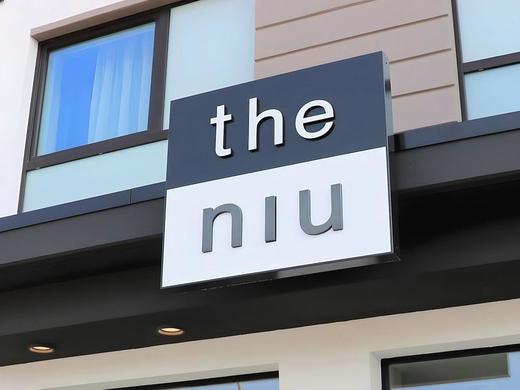 Holiday Inn - the niu, Ridge Halle Central Station by IHG