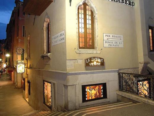 Antica Locanda al Gambero