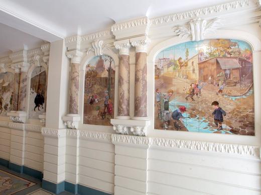 Holiday Inn Paris Montmartre