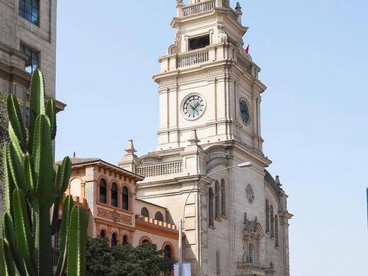 Pullman Lima San Isidro