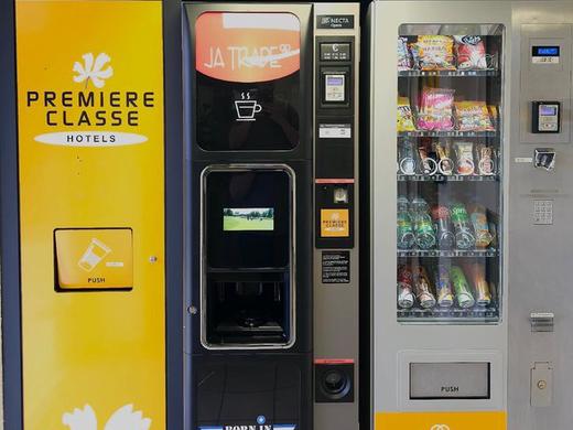 Premiere Classe Strasbourg Ouest