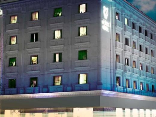 Victory Hotel & Spa Istanbul