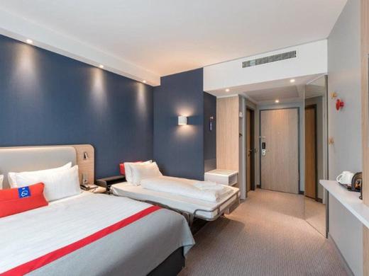 Holiday Inn Express Mülheim - Ruhr