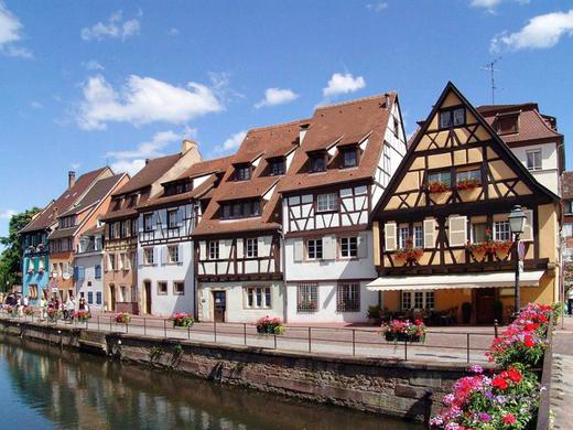 Mercure Colmar Centre Unterlinden