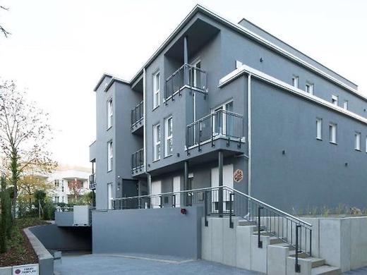 ANA Living Karlsruhe by Arthotel ANA