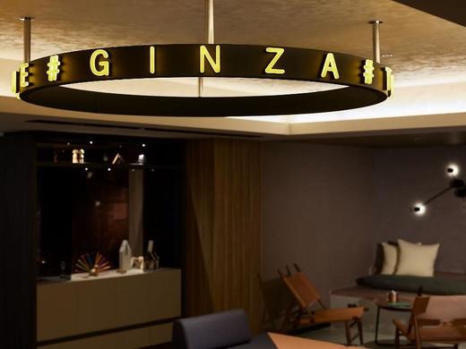 the b ginza