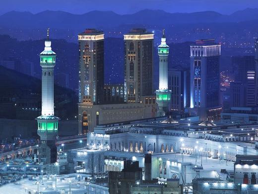 Hilton Makkah Convention