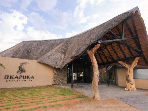 Okapuka Safari Lodge