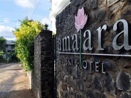 Amaara Sky Hotel