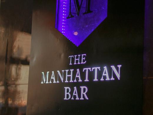 Madison 101 Hotel & Tower