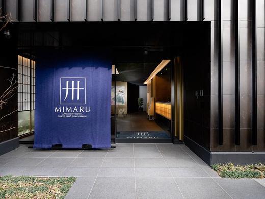 MIMARU Tokyo Ueno Okachimachi
