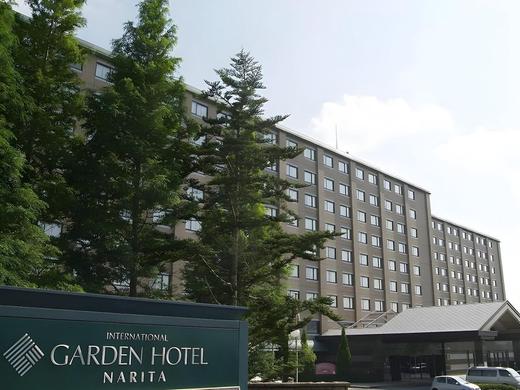 International Garden Hotel Narita