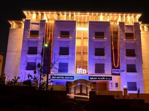 Jad Hotel Suites