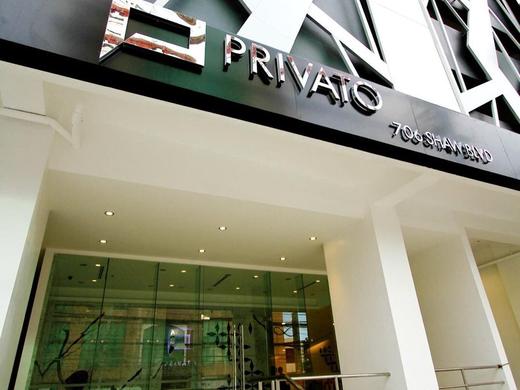 Privato Hotel