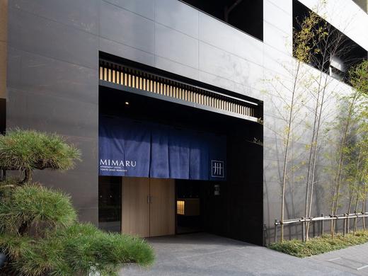 Mimaru Tokyo Ueno Inaricho