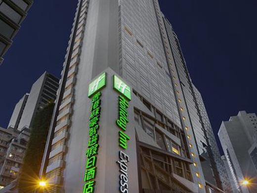 Holiday Inn Express Soho