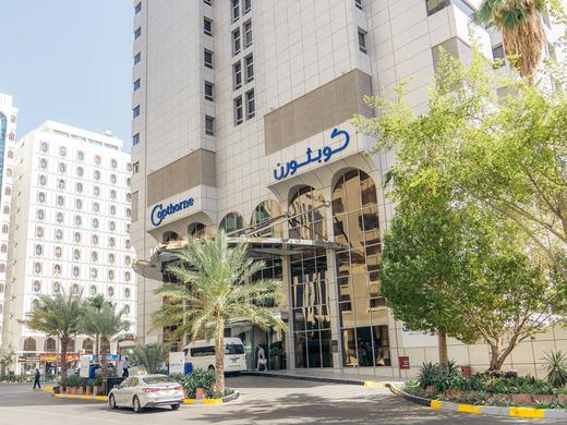 Copthorne Downtown Abu Dhabi