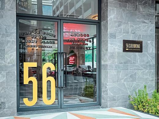 56 Surawong Hotel Bangkok